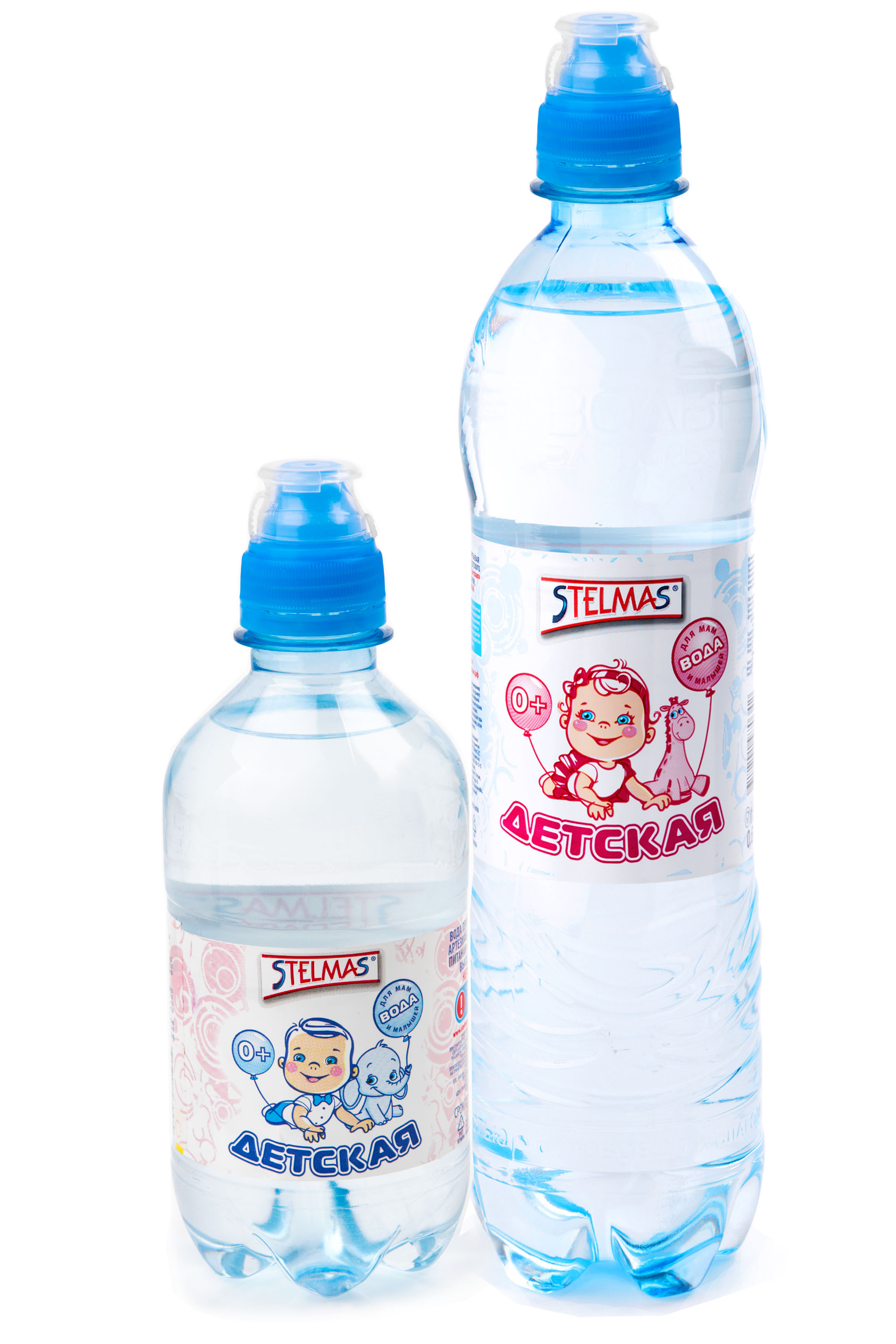 Питьевая вода Стэлмас Детская детский колпачок (без газа)
